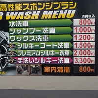 �����������������C���[�W